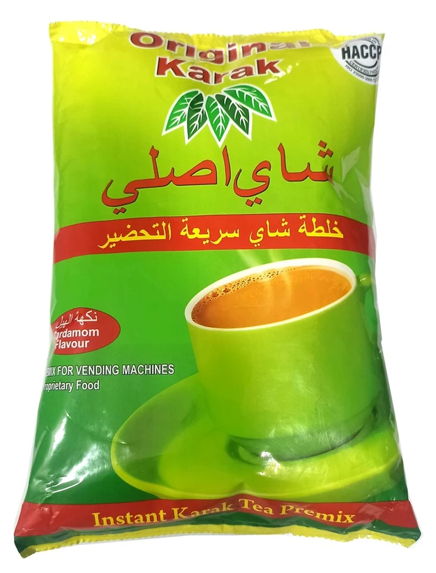 چای کرک اصلی